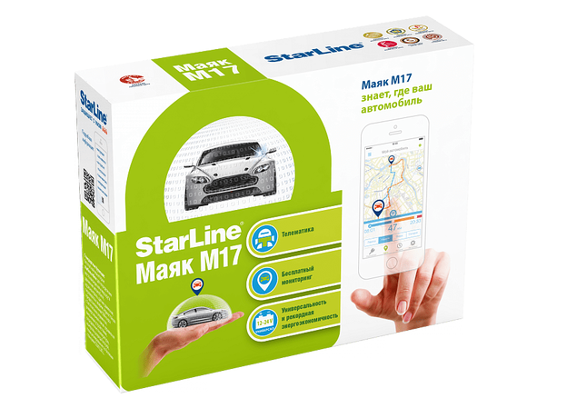 GPS-маяк StarLine М17 ГЛОНАСС-GPS GPS-маяк StarLine М17 ГЛОНАСС-GPS