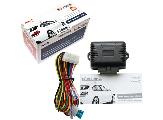 Блок управления стеклоподъёмниками Boomerang PWM-4