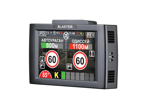 Видеорегистратор Intego Blaster