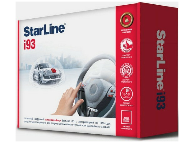 Иммобилайзер StarLine i93