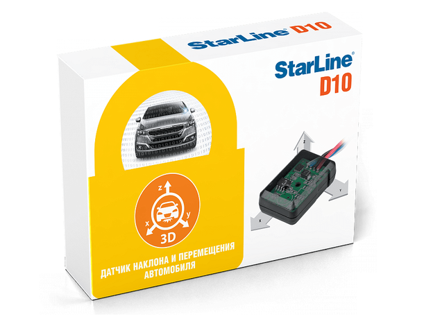 Датчик наклона а/м StarLine D10 Датчик наклона а/м StarLine D10