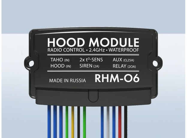 Радиомодуль моторного отсека Pandora RHM-06 Радиомодуль моторного отсека Pandora RHM-06