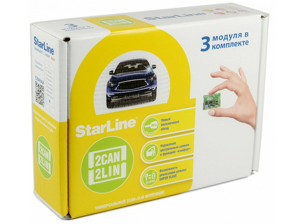 Интерфейсный модуль StarLine 2CAN-2LIN Мастер (упаковка 3 шт) Интерфейсный модуль StarLine 2CAN-2LIN Мастер (упаковка 3 шт)