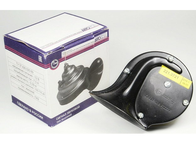 С221.3721-(001) ЛЭТЗ Сигнал звуковой ГАЗ, Форд высокий тон