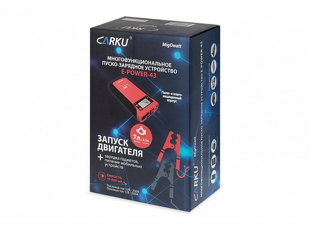 Многофункциональное устройство CARKU E-Power-43