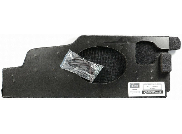 Полка ВАЗ 2131 "Нива" (с боковинами) Автоблюз