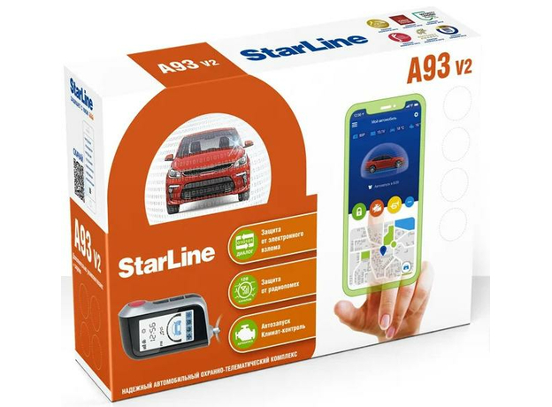 Автосигнализация StarLine A93 V2 Автосигнализация StarLine A93 V2