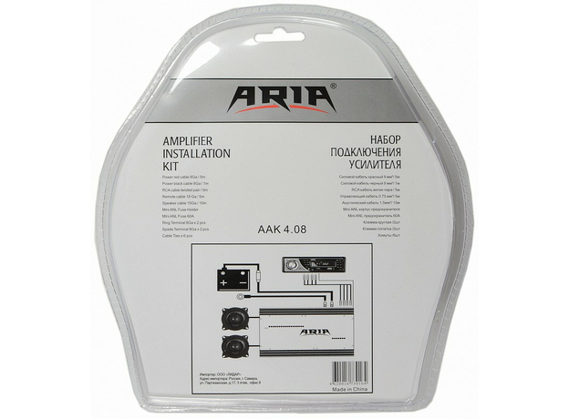 Набор (КИТ) для подключения усилителя ARIA ААК 4.08