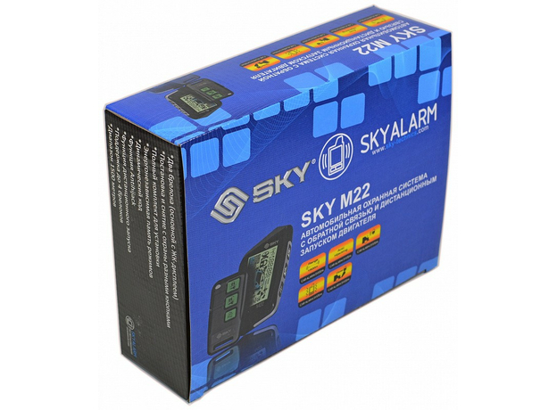 Автосигнализация Sky M22