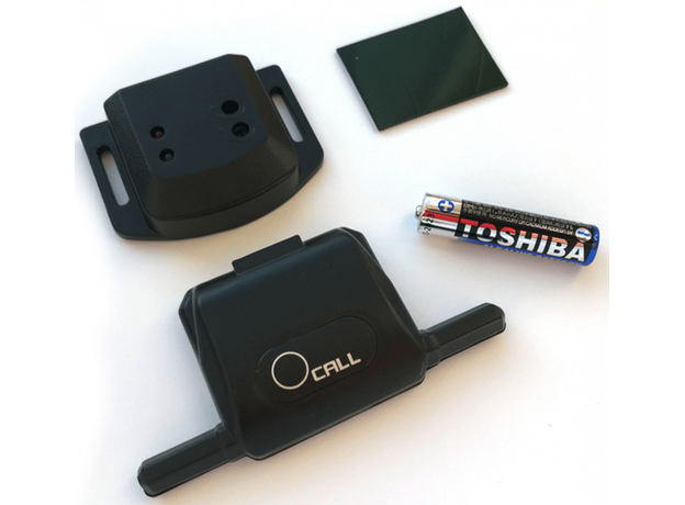 Автосигнализация Sky M22