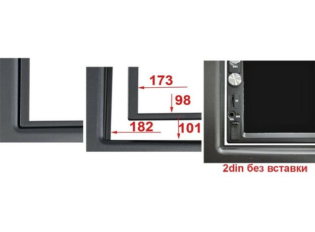 Переходная рамка Peugeot Boxer RFR-N21W