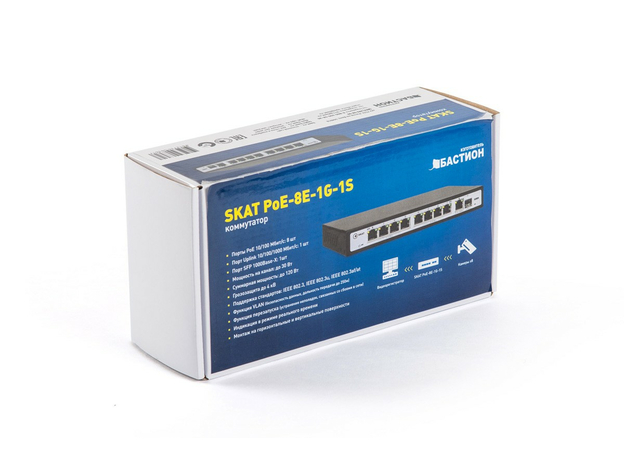 PoE коммутатор SKAT PoE-8E-1G-1S