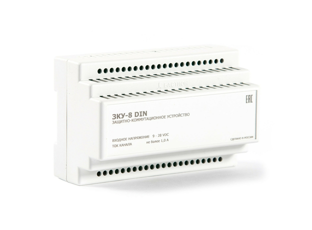 Защитно-коммутационное устройство ЗКУ-8 DIN