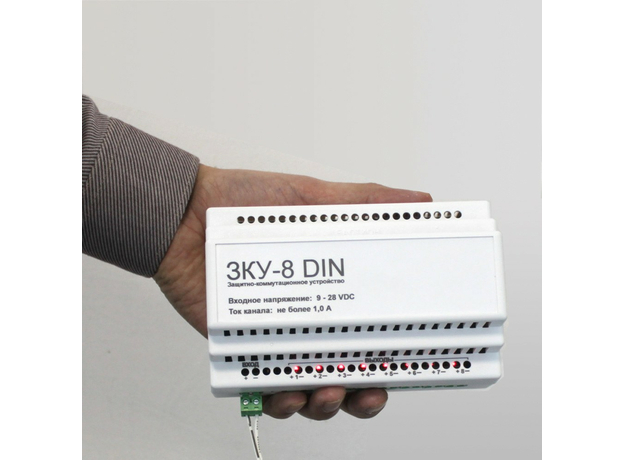 Защитно-коммутационное устройство ЗКУ-8 DIN