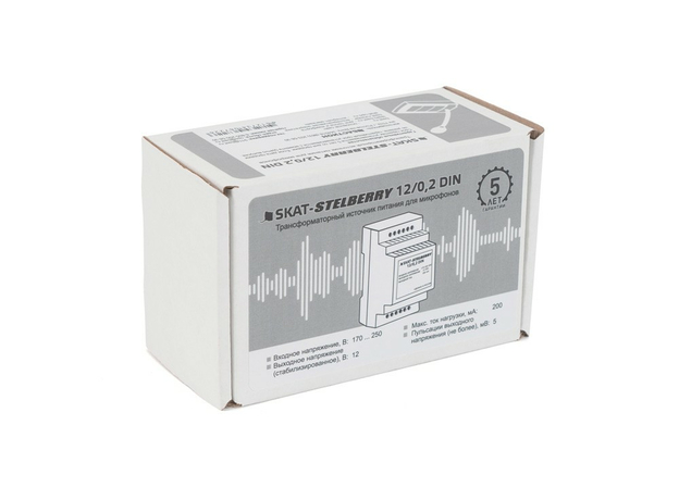 SKAT-STELBERRY 12/0,2 DIN