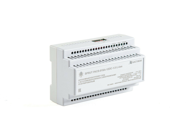 SPRUT PACS-01SA-12DC-1.0 Li-ion