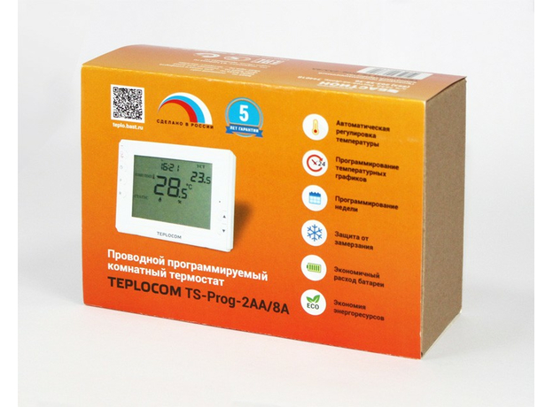 Проводной программируемый термостат TEPLOCOM TS-Prog-2AA/8A