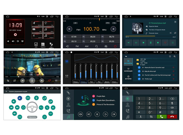 2DIN USB-магнитола Incar XTA-7707 BT на Android 8.1 с навигацией