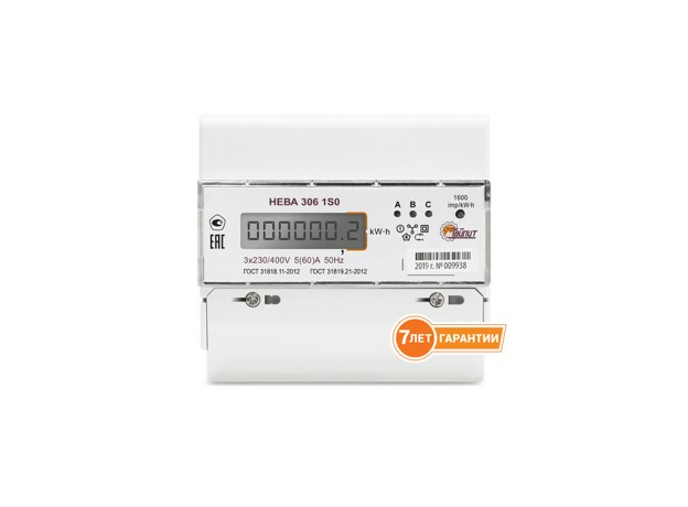 Счетчик электроэнергии трехфазный однотарифный НЕВА 306 1SO 5-60А 3*230/400 V DIN ЖКИ Тайпит