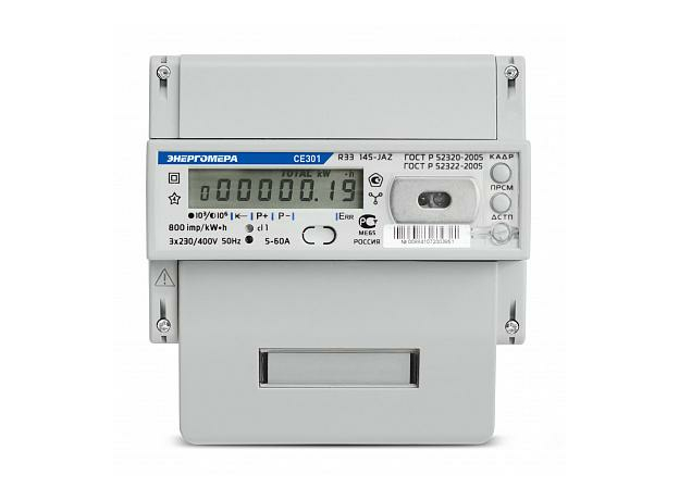 Счетчик электроэнергии трехфазный многотарифный (2 тарифа) CE 301 R33 043 JAZ 5-10А 230/400В оптопорт RS485 DIN Энергомера