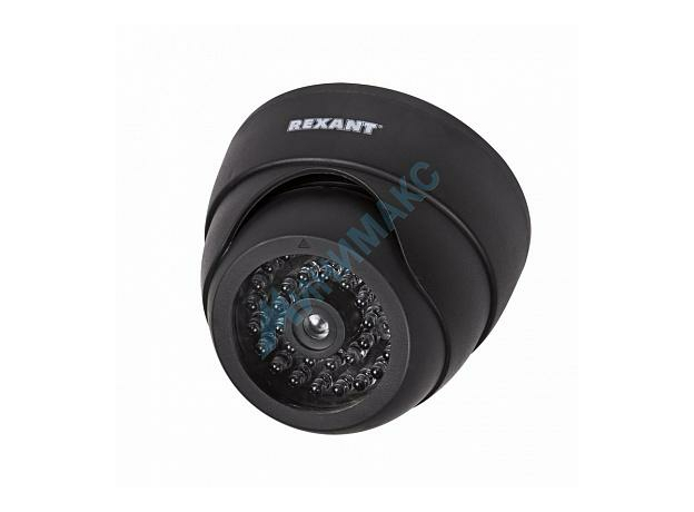 Муляж видеокамеры внутренней, купольная с вращающимся объективом (черный) REXANT 45-0230