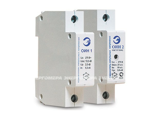 Ограничитель импульсного напряжения ОИН1-275-12,5-II Энергомера