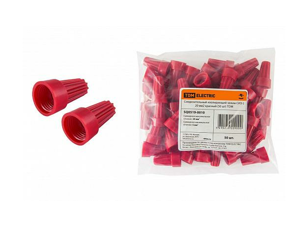 Скрутка СИЗ-5 20мм красный(уп.50 шт) SQ0519-0010 TDM
