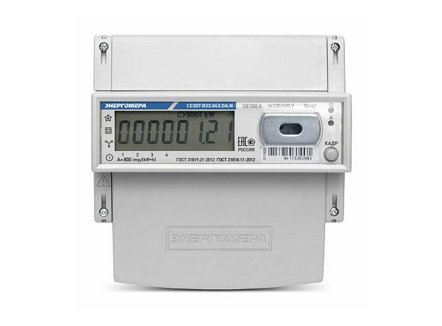 Счетчик электроэнергии трехфазный многотарифный (2 тарифа) CE 307 R33.145.ОA.N оппорт,RS 485,класс точности 1,0,.,рейка,ЖКИ Энергомера