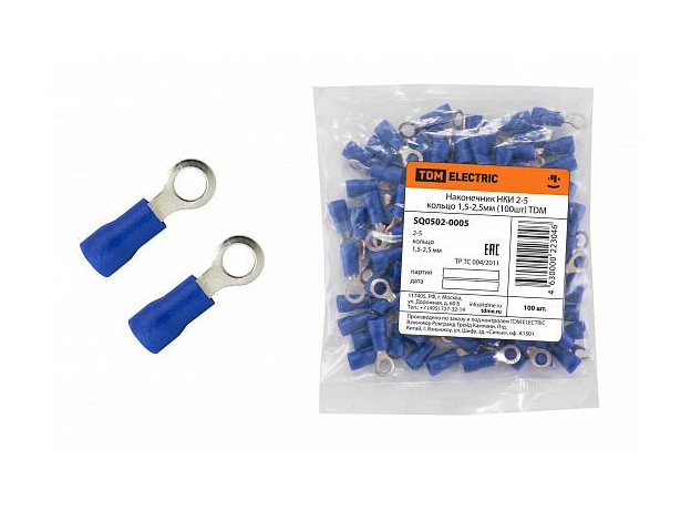 Наконечник НКИ 2-5 кольцо 1,5-2,5мм (100шт) SQ0502-0005 TDM Наконечник НКИ 2-5 кольцо 1,5-2,5мм (100шт) SQ0502-0005 TDM