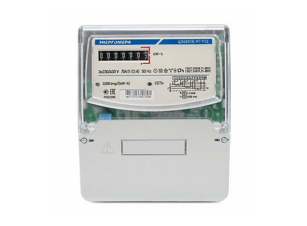 Счетчик электроэнергии трехфазный однотарифный ЦЭ6803В 1 10-100А 3*230/400В (М7)Р32 DIN ОУ Энергомера