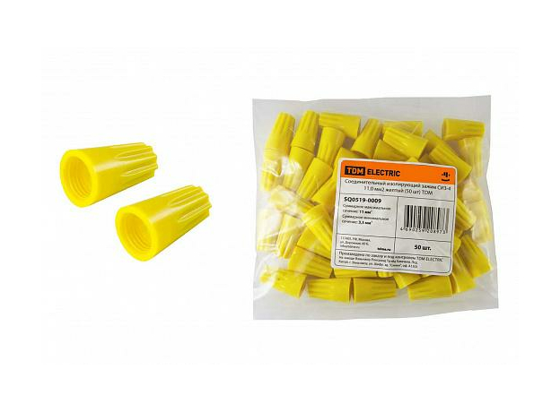 Скрутка СИЗ-4 11,0мм желтый (уп.50 шт) SQ0519-0009 TDM /10 уп/