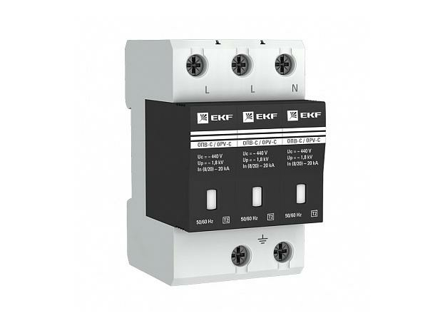 Ограничитель импульсных напряжений ОПВ-C/3P In 20кА 400В (с сигнализацией) (opv-c3) EKF