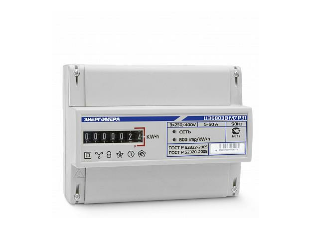 Счетчик электроэнергии трехфазный однотарифный ЦЭ6803В1 3x230/400В 5-60А 3ф.4пр. М7 Р31 DIN ОУ Энергомера