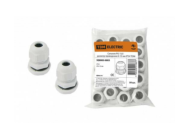 Сальник PG13,5 диаметр проводника 6-12 мм PG IP54 SQ0805-0003 TDM