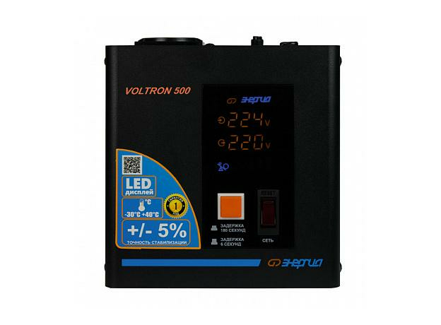 Стабилизатор напряжения однофазный напольный/настенный Voltron 500 (5%), 105-265 В Е0101-0153 Энергия