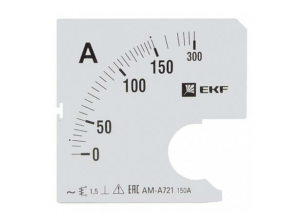 Шкала сменная для амперметра A721 150/5А-1,5 EKF PROxima s-a721-150