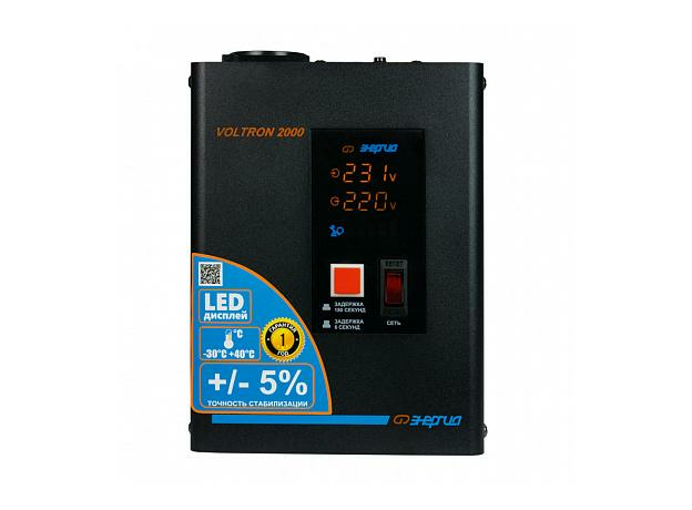 Стабилизатор напряжения однофазный напольный/настенный Voltron 2000 (5%), 105-265 В Е0101-0156 Энергия