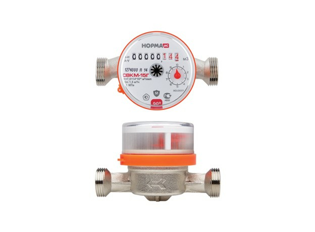 Счетчик для горячей воды со сгонами 1/2" НОРМА 100061 СВКМ 15Г d=15мм L=110мм