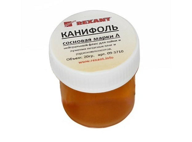 Канифоль сосновая Rexant, флюс НЕЙТРАЛЬНЫЙ, марка А, 20 г, банка