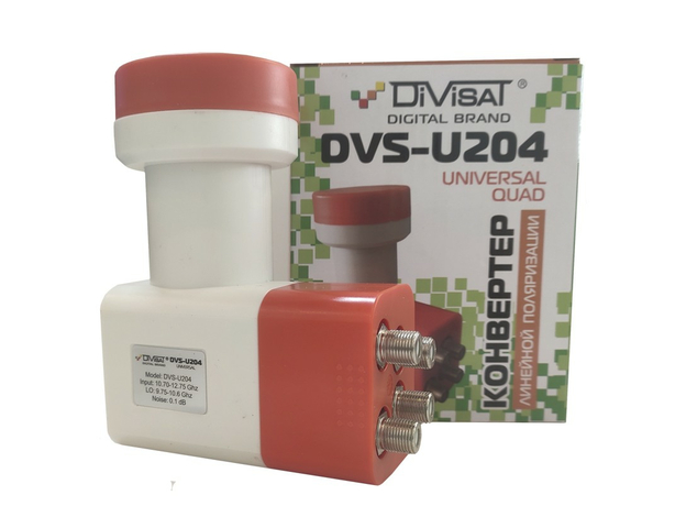 DVS-U204: Конвертор спутниковый унив.4 выхода