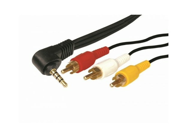 Шнур Стерео 3,5 мм 4C - 3 RCA, длина 1,5 мeтра (GOLD) Rexant