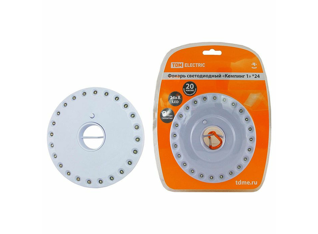 Фонарь светодиодный "Кемпинг 1*24", подвес/магниты, 24 светодиода 72 лм/Вт, бат. 4*АА