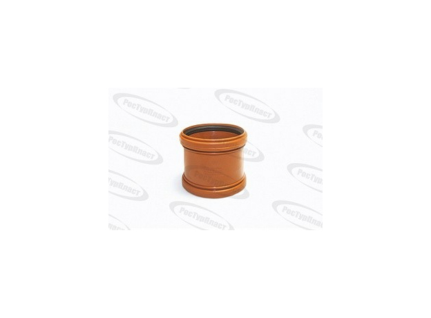 Муфта ремонтная для наружной канализации 110 РосТурПласт