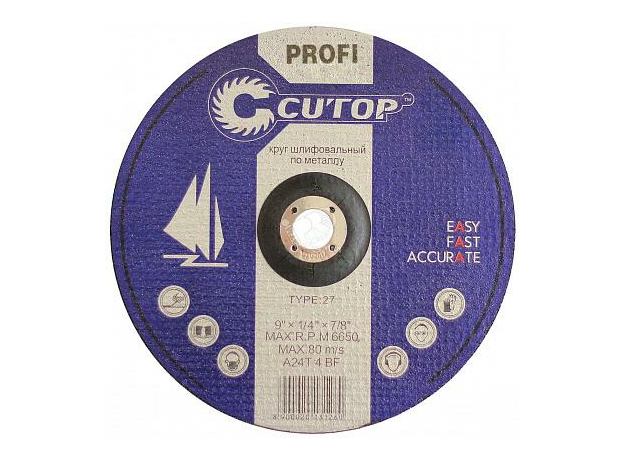 Круг зачистной по металлу 125 х 6 х 22 мм COTOP PROFI 39992т