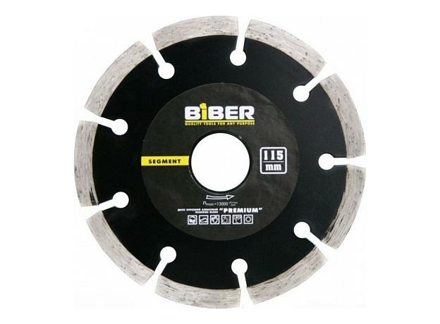 Диск алмазный сегментный. сух. резка бет/кирп/керам/гран/мрам/камень230мм (БИБЕР 70266)