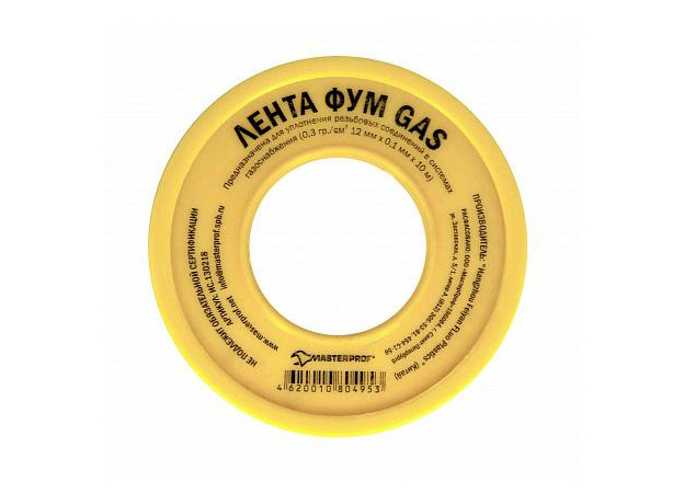 Лента ФУМ 12х0,01х10м для газа
