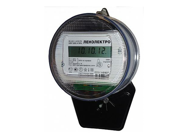 Счетчик электроэнергии (электросчетчик) однофазный многотарифный (2 тарифа) ЛЕ 221.1.К R2.PO 5-60А 220В круглый ЖКИ Ленэлектро
