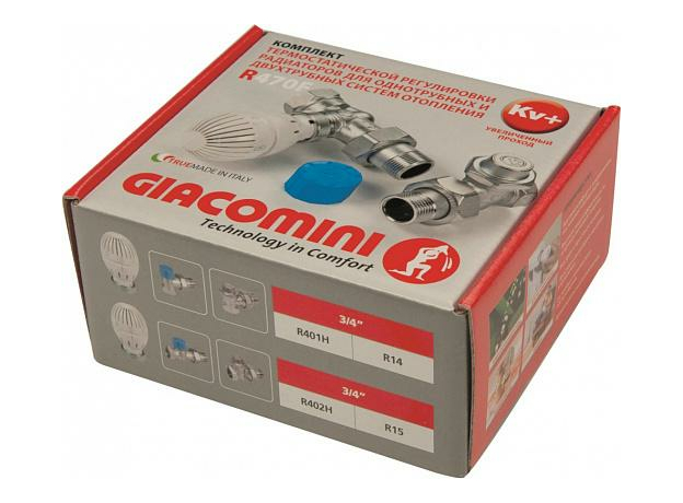 Комплект термостатический 3/4" (увеличенный проход) прямой, регулирующий и запорный клапаны, термостатическая головка Giacomini R470FX064