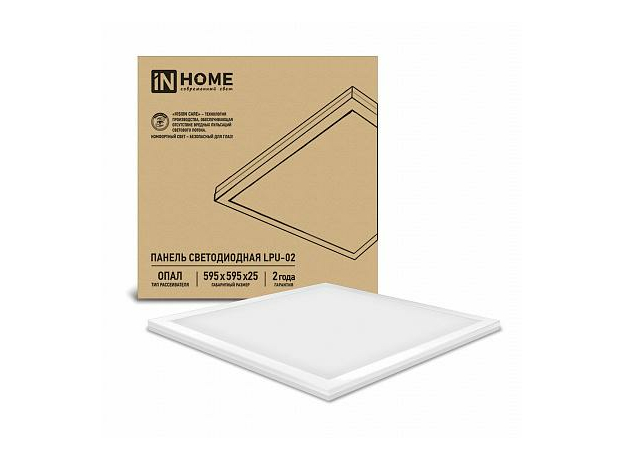 Светильник светодиодный 40Вт ДВО/ДПО LPU-02 6500К 3300Лм IP40 опал равномерная засветка 595x595x25мм 4690612029894 IN HOME