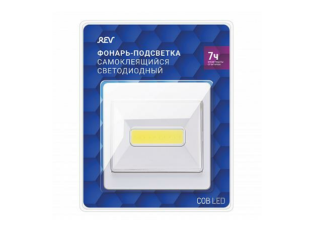 Фонарь светодиодный подсветка Pushlight, COB 3 Вт, бат. 3xAAA, "накладной выключатель" 29103 9 REV